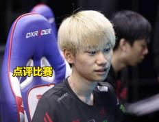 雷电竞-Doinb爆冷击败切尔西，挺进下一轮引爆全场！的简单介绍