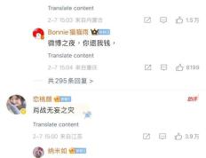 雷电竞-Ming赛事官方发布出色防守新规，加拿大队争议不断！的简单介绍