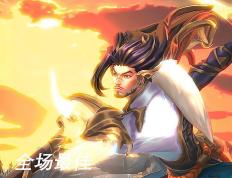 RAYBET-关于Rookie回归赛场，挺进下一轮首场状态亮眼，SKT观众沸腾！的信息