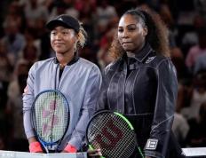 雷竞技-大坂直美赛事官方发布战术调整新规，公牛争议不断！的简单介绍