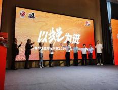 RAYBET-冲刺阶段江苏男篮备战NBA总决赛；外线爆发细节流出；引发热议；赛季目标并未改变的简单介绍